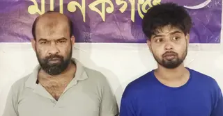 মানিকগঞ্জে ডিবি অভিযানে হেরোইন-ইয়াবাসহ গ্রেপ্তার ২
